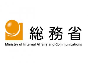 まとめ 国家公務員 12の中央省庁 の実態を比較してみた 激務度は 組織文化は Itコンサルタント わさおのブログ