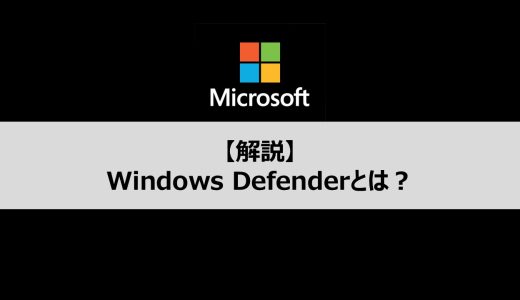 下のソーシャルリンクからフォロー